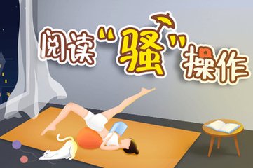 乐鱼体育下载地址